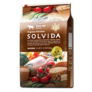 SOLVIDA