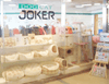 ジョーカーそごう川口店