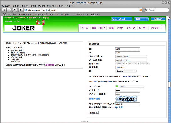 shinki01