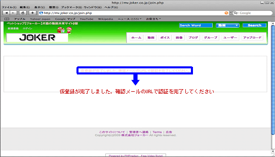 shinki02