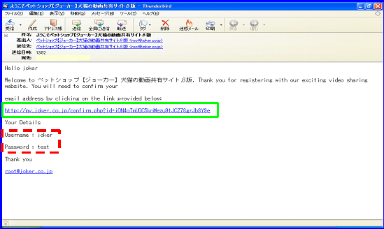 shinki03