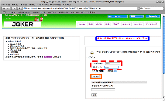shinki04