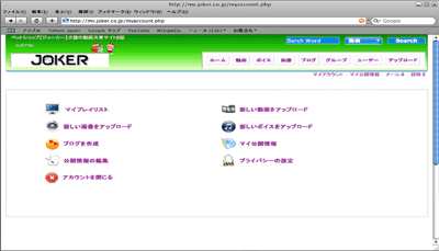 shinki05