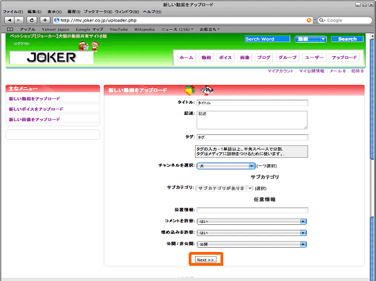 shinki07