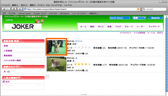 shinki10