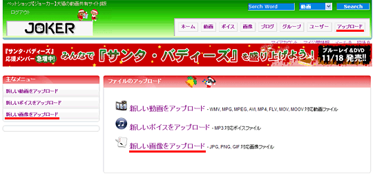 shinki12