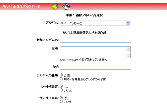shinki13