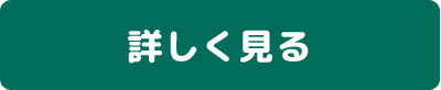 61798