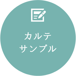 ã«ã«ããµã³ãã«
