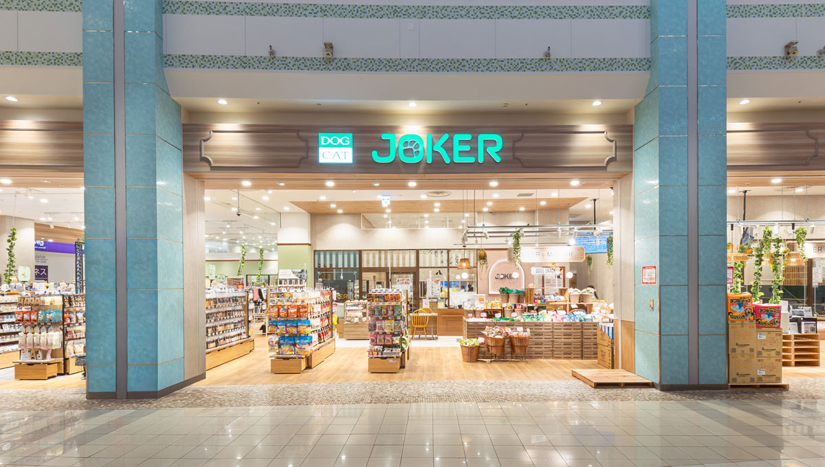 ユニモちはら台店