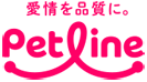 ペットライン株式会社