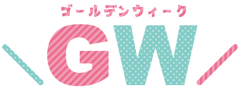GW