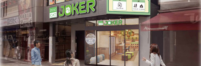 クレアモール川越店