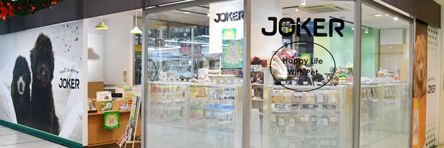 千葉Mio店