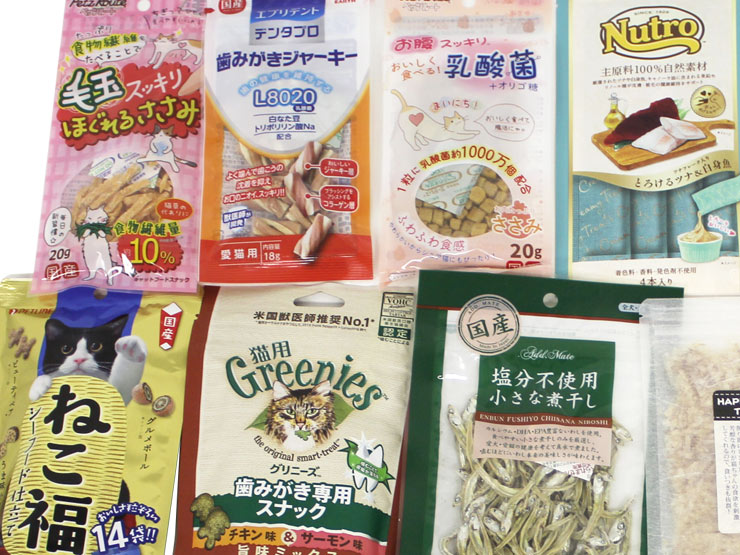 ワンちゃん用厳選人気おやつセット