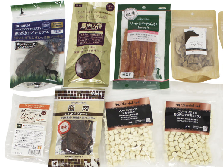 ワンちゃん用厳選肉系おやつセット