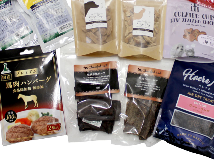 ワンちゃん用厳選肉系おやつセット