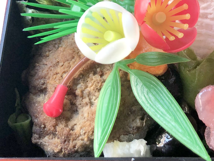 æä½ãããããã¡