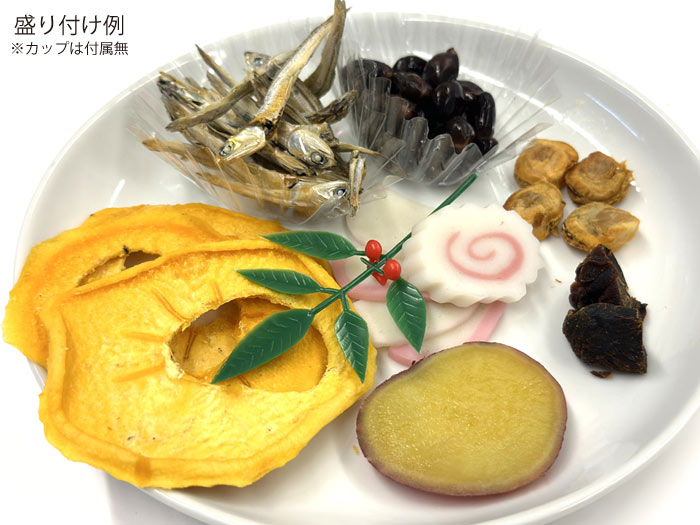 WHCY 北のうまみ新春わんわん御膳