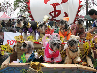 2002