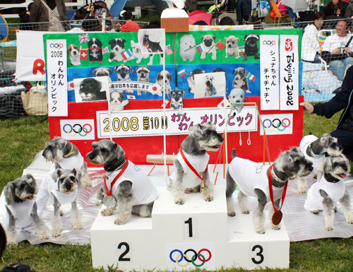 2002