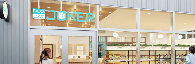 フォレストスクエア仙川店