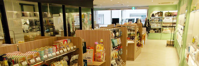 伊勢丹浦和店