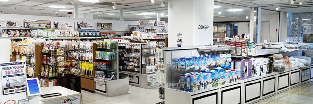 そごう横浜店